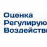 картинка ОРВ 1 - Уренский район
