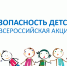 14d8a0c71ae77e50797253b133a10571 - Уренский район