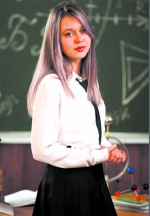 Светлана Савина