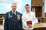 «Горячее сердце»