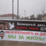 В ПАМЯТЬ о ЖЕРТВАХ ДТП - Газета Уренские вести