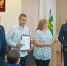 За мужество - Газета Уренские вести