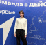 Первые – немного  Волшебники - Газета Уренские вести