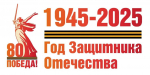 Первый оргкомитет
