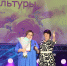 Нам песня строить  и жить помогает… - Газета Уренские вести