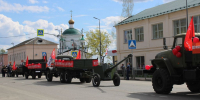 Праздник мужества и единства - Газета Уренские вести