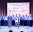 Им года – не беда! - Газета Уренские вести