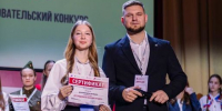 «Семейная память»: путь к истокам - Газета Уренские вести