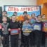 Движение Первых с размахом присоединилось к первому в истории  Дню артиста - Газета Уренские вести