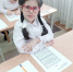 С заданиями справились  успешно - Газета Уренские вести
